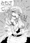  braid breasts cleavage dress eyelashes gloves hair_in_mouth hair_ribbon izayoi_sakuya knife maid maid_headdress monochrome open_mouth ribbon scissors solo spoon takatora too_many_knives touhou twin_braids 