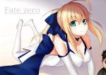  ahoge akatsuki_ikki bare_shoulders blonde_hair bow breasts chibi choker cleavage dress emiya_kiritsugu face fate/stay_night fate/unlimited_codes fate/zero fate_(series) green_eyes hair_bow looking_at_viewer on_stomach ponytail saber saber_lily smile solo thigh-highs thighhighs white_legwear 