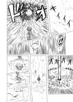  comic explosion gloves grief_seed mahou_shoujo_madoka_magica miki_sayaka monochrome shino_(ponjiyuusu) 