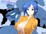  blue_eyes blue_hair breasts center_opening cleavage haganef huge_breasts kashiwagi_haruko mecha muvluv muvluv_alternative unzipped 