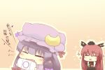  =_= animal_on_head bat_wings bird bird_on_head blush bow cake chibi chibi_on_head closed_eyes crescent dress drinking_glass fang flapping food hair_bow hair_ribbon hat hazuki_ruu head_wings heart koakuma long_hair multiple_girls musical_note necktie open_mouth patchouli_knowledge pink_dress playing_games playstation_portable psp purple_hair red_hair reiuji_utsuho reiuji_utsuho_(bird) ribbon shirt skirt skirt_set the_embodiment_of_scarlet_devil third_eye touhou translated tray vest wings 