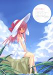  absurdres animal_ears bare_legs bare_shoulders barefoot between_legs bow bunny_ears cloud dress feet_in_water hand_between_legs hat hat_bow highres long_hair looking_at_viewer open_mouth original p19 pink_hair red_eyes sitting_on_rock sky soaking_feet solo sundress v_arms water 
