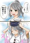  bust closed_eyes comic daijoubu_da_mondai_nai el_shaddai eyes_closed grey_eyes grey_hair hat hat_removed headwear_removed japanese_clothes mononobe_no_futo open_mouth parody ponytail solo tate_eboshi touhou translated translation_request zetsumame 