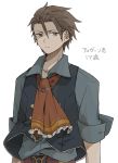  alvin_(tales_of_xillia) bad_id belt brown_eyes brown_hair cravat dokkoi_shouichi expressionless frills male solo tales_of_(series) tales_of_xillia 