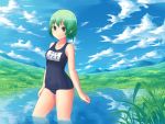  blue_eyes blush cloud coldfront green_hair looking_at_viewer one-piece_swimsuit original school_swimsuit short_hair sky smile solo swimsuit wading water 