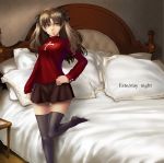  bed black_legwear breasts brown_hair face fate/stay_night fate_(series) feet green_eyes hair_ribbon hand_on_hip highres hips lips long_hair no_shoes pillow realmbw ribbon skirt solo standing_on_one_leg thigh-highs thigh_gap thighhighs thighs tohsaka_rin toosaka_rin twintails zettai_ryouiki 