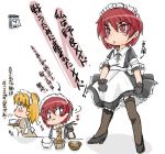  futaba_channel gloves madoi maid maid_headdress medoi nijiura_maids pantyhose red_hair redhead 