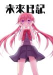 bad_id blush gasai_yuno hand_on_cheek hands_on_own_cheeks hands_on_own_face highres long_hair mirai_nikki open_mouth pink_hair purple_eyes school_uniform silver15 skirt smile solo violet_eyes yandere_trance 