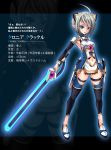  armpits blue_eyes breastplate fukai_ryousuke highres hips midriff navel pixiv_fantasia pixiv_fantasia_wizard_and_knight pointy_ears sheath short_hair solo sword thigh-highs thighhighs weapon white_hair wide_hips 