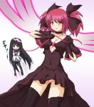  akemi_homura alternate_color black_dress black_eyes black_hair black_legwear breasts choker cleavage collar crossed_arms dark_persona dress gloves goddess_madoka hair_ribbon hayashiya_zankurou highres kaname_madoka kriemhild_gretchen leash mahou_shoujo_madoka_magica multiple_girls object_on_head orange_eyes panties panties_on_head pantyhose personification pink_eyes pink_hair ribbon spoilers striped striped_panties thigh-highs thighhighs twintails ultimate_madoka underwear wings 