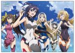  black_hair blonde_hair blue_sky bodysuit bracelet breasts brown_hair cecilia_alcott charlotte_dunois cloud earrings eyepatch grey_hair huang_lingyin infinite_stratos jewelry laura_bodewig leg_lift leg_up long_hair multiple_girls official_art open_mouth pendant pilot_suit ponytail running shinonono_houki skin_tight sky sleeveless smile thigh-highs thigh_strap thighhighs twintails 