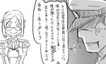  1boy 1girl admiral_(kantai_collection) blood comic epaulettes folded_ponytail glasses kantai_collection katori_(kantai_collection) military military_uniform monochrome simple_background teardrop tonda translation_request uniform 