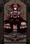  arm_garter black_sclera choker creepy grief_seed kaname_madoka kriemhild_gretchen looking_at_viewer madoka_runes mahou_shoujo_madoka_magica personification red_eyes red_hair redhead short_hair skirt solo spoilers translated yamai_(lusycat) 