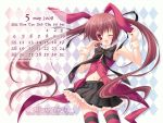  allegro_mistic bunnygirl calendar long_hair original red_eyes ribbons skirt thigh-highs thighhighs watermark 