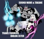  breasts cleavage crossover elbow_gloves electricity gloves hairband idolmaster kixkanon long_hair mujin_gattai_kisaragi navel pink_eyes shijou_takane soundwave thigh-highs thigh_strap thighhighs transformers very_long_hair white_hair 