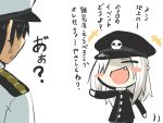 +++ 2boys :d =_= abyssal_admiral_(kantai_collection) admiral_(kantai_collection) anger_vein black_hair blush_stickers closed_eyes comic commentary_request gomasamune hat kantai_collection laughing long_hair military military_uniform multiple_boys naval_uniform open_mouth peaked_cap pointy_ears shinkaisei-kan smile translated uniform white_hair white_skin 
