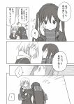  bag black_hair comic eye_contact face-to-face face_to_face hair_ornament hairclip hirasawa_yui k-on! long_hair looking_at_another monochrome multiple_girls nakano_azusa picocopi scarf school_uniform translated translation_request twintails 