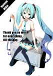  aqua_eyes aqua_hair boots brand_name_imitation engrish hatsune_miku headphones headset highres long_hair necktie open_mouth ranguage sitting skirt television thigh-highs thigh_boots thighhighs twintails very_long_hair vocaloid vocaloid_(lat-type_ver) 