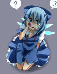  ? abuse blood blood_in_mouth blood_on_face blue_dress blue_eyes blue_hair bruise cirno dress grey_background hand_on_cheek hand_on_own_cheek hand_on_own_face highres injury negiko nosebleed open_mouth pov shocked_eyes short_hair simple_background sitting solo tears touhou wings 