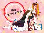  animal bird black_gloves boots bow brown_hair closed_eyes detached_sleeves eyes_closed fingerless_gloves gloves hat long_hair mawaru_penguindrum penguin penguin_1-gou penguin_2-gou penguin_3-gou pink_eyes pink_hair princess_of_the_crystal smile takakura_himari thigh-highs thigh_boots thighhighs title_drop under_clothes watase_sanetoshi 