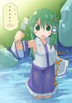  absurdres blush green_eyes green_hair hair_tubes highres himegi kochiya_sanae solo touhou wading wet 