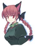  animal_ears braid breasts bust cat_ears extra_ears kaenbyou_rin large_breasts red_eyes red_hair redhead seo_tatsuya slit_pupils smile solo touhou twin_braids twintails 