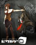  blue_eyes boots brown_hair brown_legwear chain chains glasses hair_bun hat highres long_hair miniskirt necktie outstretched_arm pantyhose payot pixiv_shadow pixiv_shadow_3 pointing samuraig single_glove skirt solo standing 