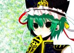  green_eyes green_hair hat rod_of_remorse shikieiki_yamaxanadu short_hair solo touhou 