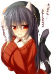  animal_ears black_hair blush breasts cat_ears cat_tail embarrassed hat highres large_breasts long_hair looking_at_viewer mia_(syroh) mia_flatpaddy orange_eyes original red_eyes ribbon simple_background solo sweater syroh tail tail_ribbon translated translation_request 