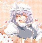  breasts closed_eyes eyes_closed hat heart iroyopon lavender_hair letty_whiterock short_hair smile solo touhou 
