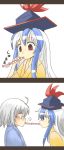  1girl 2koma alternate_costume blowing blue_hair blush comic glasses hat indirect_kiss japanese_clothes kamishirasawa_keine kimono long_hair morichika_rinnosuke multicolored_hair party_horn red_eyes short_hair silver_hair surprised touhou two-tone_hair yellow_eyes young yuuma_(pumpkin) 