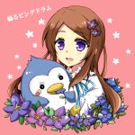  bad_id bird brown_hair flower hair_flower hair_ornament junk_pan long_hair mawaru_penguindrum open_mouth penguin penguin_1-gou purple_eyes ribbon smile takakura_himari title_drop violet_eyes 