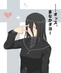  1girl amagami black_eyes black_hair commentary hair_over_face heart hiba_manaka long_hair school_uniform smile toki_(artist) translated turtleneck v v_over_eye 