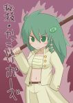  absurdres alternate_costume green_eyes green_hair highres himegi kochiya_sanae navel sarashi solo touhou wooden_sword yankee 