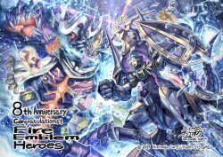  2boys anniversary black_cape blue_hair cape crossbow demon demon_horns fire_emblem fire_emblem:_the_sacred_stones fire_emblem_heroes fomortiis_(fire_emblem) fomortiis_(winter)_(fire_emblem) horns izuka_daisuke male_focus mecha monster multiple_boys nidavellir_(fire_emblem) official_alternate_costume official_art robot scarf sharp_teeth shield signature teeth weapon white_scarf 