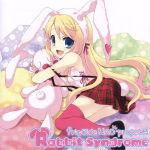   ass blush rabbit bunnygirl long_hair rabbit_syndrome scan skirt tail thigh_highs usagimimi  