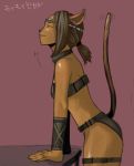  catgirl final_fantasy_xi midriff mithra nekomimi short_hair solo tail 