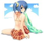  ass bikini bikini_top blue_eyes blue_hair blush from_behind kantoku looking_back original short_hair skirt swimsuit twintails 