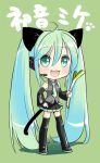  :3 animated animated_gif blush hatsune_miku long_hair necktie skirt tail thigh_highs twintails vocaloid 