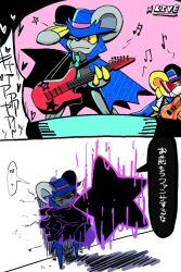 1other 2boys 2koma animal_ears blue_cape blue_hat cake_field_(artist) claws dark_nebula daroach furry_male heart holding_instrument kirby_(series) musical_note official_alternate_costume speech_bubble spinni sunglasses sweatdrop translation_request wink yellow_sclera