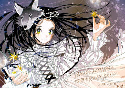  1girl black_hair cross-laced_clothes cross-laced_dress dated dress english_text frilled_dress frills green_eyes highres kamisaki_hikaru long_eyelashes long_hair looking_at_viewer mask mask_on_head medalist_(manga) official_art second-party_source signature smile solo star_(symbol) string_of_pearls tsuruma_ikada white_dress wolf_mask 