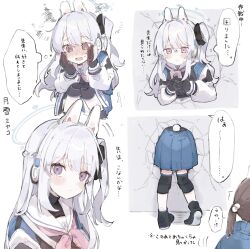  2girls :| @_@ animal_ears ass black_footwear black_gloves blue_archive blue_halo blue_skirt blush closed_mouth detached_sleeves embarrassed fake_animal_ears fake_tail gloves halo highres knee_pads long_hair long_sleeves looking_at_viewer miniskirt miyako_(blue_archive) moe_(blue_archive) multiple_girls multiple_views neckerchief nose_blush one_side_up open_mouth oshio_(baniniwana) pink_neckerchief pleated_skirt rabbit_ears rabbit_tail skirt solo_focus speech_bubble tail thought_bubble through_wall translation_request violet_eyes white_sleeves white_tail 