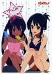  2girls absurdres akiyama_mio bikini black_hair blue_eyes blush breasts brown_eyes card cleavage eating flat_chest food highres ice_cream k-on! large_breasts long_hair multiple_girls nakano_azusa one-piece_swimsuit open_mouth popsicle scan sitting smile swimsuit tan twintails 