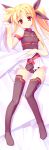  blonde_hair blush dakimakura fate_testarossa flat_chest himukai_kyousuke loli long_hair lying mahou_shoujo_lyrical_nanoha photoshop red_eyes ribbon spandex thigh_highs thighhighs twintails 