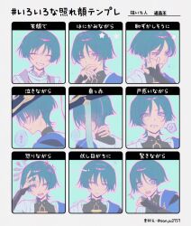  !? 1boy ^^^ anger_vein bishounen black_bodysuit black_bridal_gauntlets black_hair black_hat blue_cape blunt_ends blush bodysuit bridal_gauntlets cape choppy_bangs closed_eyes closed_mouth colored_inner_hair commentary_request covering_own_mouth curled_fingers embarrassed facing_away facing_viewer frown genshin_impact glaring gold_ring hand_blush hand_on_own_neck hand_over_own_mouth hand_up hat highres japanese_clothes jingasa kimono layered_sleeves looking_at_viewer looking_to_the_side male_focus mandarin_collar middle_ring multicolored_hair multiple_expressions neck_blush open_mouth outline pink_hair pink_outline purple_kimono purple_sleeves scaramouche_(genshin_impact) scaramouche_(kabukimono)_(genshin_impact) shoulder_peek side_cape solo sourou451451 spoken_interrobang squinting star_(symbol) streaked_hair string sweat tasuki teeth translation_request upper_teeth_only wanderer_(genshin_impact) white_kimono white_mouth wide-eyed wispy_bangs 