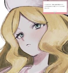  1girl blonde_hair caitlin_(pokemon) cape dress hat highres long_hair madai_(si_202) marshmallow_(site) parted_bangs pink_cape pink_dress pink_hat pokemon pokemon_black_and_white solo upper_body very_long_hair 