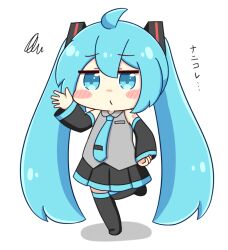  1girl ahoge blue_eyes blue_hair blue_necktie blush_stickers chibi chibi_only closed_mouth commentary_request detached_sleeves double-parted_bangs full_body hair_between_eyes hand_up hatsune_miku jitome leg_up long_hair necktie nukotun simple_background solo squiggle standing standing_on_one_leg translation_request twintails very_long_hair vocaloid white_background 