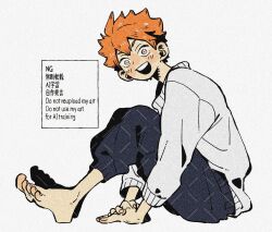  1boy barefoot blush commentary_request from_side full_body haikyuu!! highres hinata_shouyou long_sleeves male_focus muturi_nat open_mouth orange_hair own_hands_together pants short_hair sitting smile solo sweater sweatpants teeth upper_teeth_only watermark 