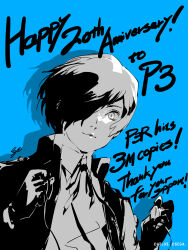  1boy absurdres anniversary atlus blue_background collared_shirt commentary company_name copyright_name english_commentary english_text gekkoukan_high_school_uniform gloves hair_over_one_eye headphones highres holding holding_headphones jacket looking_at_viewer male_focus milestone_celebration monochrome neck_ribbon official_art open_clothes open_jacket persona persona_3 persona_3_reload ribbon s.e.e.s school_uniform sega shadow shirt short_hair signature simple_background soejima_shigenori solo upper_body yuuki_makoto_(persona_3) 
