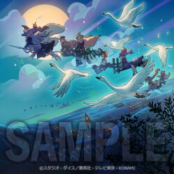  6+girls ahoge anonymous_(yu-gi-oh!) bird blonde_hair blue_hair blurry braid clouds depth_of_field dress dutch_angle flying full_moon genni_(yu-gi-oh!) goose hat long_hair mage_staff mini_person minigirl moon multicolored_hair multiple_girls night official_art parted_bangs peaked_cap ponytail purple_dress purple_hair red_hair rilliona_(yu-gi-oh!) sample_watermark short_hair single_braid sky staff star_(sky) starry_sky streaked_hair town tree watermark witch witch_hat witchcrafter_edel witchcrafter_genni witchcrafter_madame_rilliona witchcrafter_pittore witchcrafter_potterie witchcrafter_schmietta witchcrafter_walpurgis yu-gi-oh! 